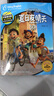 夏日友晴天 迪士尼英語(yǔ)家庭版 官方完整版 曬單實(shí)拍圖