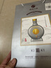 習酒【禮贈收藏】窖藏鼠年生肖酒53度送人送禮禮贈宴請收藏純糧酒 53%vol 500mL 1瓶 曬單實拍圖