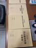 瘋狂森林消防臺賬安全記錄臺賬消防控制室值班記錄本消防巡查檢查記錄本滅火器每日巡查表消控室值班記錄 【剛需套裝】消防臺賬-7本整套 曬單實(shí)拍圖