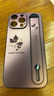 迷炫 梅子色楓葉適用蘋果16promax手機殼iPhone15簡約潮流男女款腕帶支架全包防摔保護套薄 【梅子色楓葉】浮雕腕帶支架 iPhone 14 Pro Max 曬單實拍圖