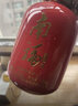 南福優(yōu)選珍藏52度500ml*2純糧固態(tài)濃香型白酒景德鎮瓷壇裝名優(yōu)老窖釀 52度 500mL 2瓶 （2瓶裝） 曬單實(shí)拍圖
