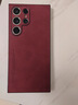 mlnew三星S23Ultra鏡頭全包手機殼三星Galaxy S23Ultra保護殼小羊皮手機套SM-G9180防摔保護套防滑 【酒紅色】配高清全屏曲屏軟膜 曬單實(shí)拍圖