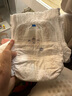 奇莫（Q-MO）皇家至柔紙尿褲彈力褲嬰兒尿不濕【超市同款】寶寶學(xué)步褲超薄防漏 L碼46片【內褲式拉拉褲】 曬單實(shí)拍圖
