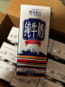 高原之宝（TREASURE OF PLATEAU） 亚可多吉 高原牦牛奶 纯牛奶250mL*12盒 儿童 青少年 早餐牛奶 实拍图