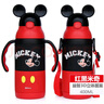 迪士尼（Disney）寶寶吸管保溫杯幼兒園小孩兒童不銹鋼背帶便攜家用喝水壺 3440米奇黑紅-兩用款 380ml 直飲款 曬單實拍圖