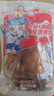 遇兔筷跑麻辣冷吃兔頭100g 兔頭網(wǎng)紅小吃開(kāi)袋即食熟食下酒菜冷藏 麻辣兔頭*12個(gè)（1200g） 曬單實(shí)拍圖