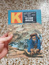 現(xiàn)貨 臺(tái)版漫畫 谷口治郎作品選 K -登山者- 谷口治郎 東販出版 曬單實(shí)拍圖