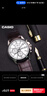 卡西歐（CASIO）手表男三盤簡(jiǎn)約夜光顯示學(xué)生考試石英表送男友禮物MTH-5001L-7A 曬單實(shí)拍圖