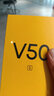 真我REALME V50s 天璣6100+ 八核雙模5G強芯 120Hz高清護眼屏 新品全網(wǎng)通5G拍照智能手機 午夜黑 8GB+256GB 曬單實(shí)拍圖