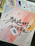 開億相冊本diy手工紀(jì)念冊照片收納冊情侶戀愛一周年記錄冊自粘式影集家庭照片大容量覆膜七夕紀(jì)念禮物 光是遇到你就很幸運 40張（80面）加厚白頁+配件包+【精美禮盒】 曬單實拍圖