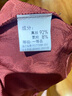 意枕上高檔香云紗上衣女士重磅真絲外套春夏新款短款紅云紗流行小西裝 紅色上衣 XL 曬單實(shí)拍圖