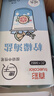 真彩(TRUECOLOR)0.5mm黑色減負筆按動中性筆黑科技減壓解壓學生考試刷題筆簽字筆速干ST頭日系ins高顏值ZC138B2 曬單實拍圖