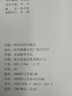 全新正版人體藝術(shù)攝影集新東方面孔 東方面孔1/2/3/4/5 曬單實(shí)拍圖