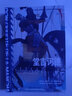 堂吉訶德：插圖典藏版 全兩冊(cè) 董燕生譯 新書(shū) 塞萬(wàn)提斯小說(shuō) 曬單實(shí)拍圖