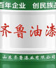 齊魯/QILU 大紅調(diào)和漆 凈重17kg/桶 亮光漆醇酸面漆 彩鋼瓦鋼結(jié)構(gòu)木材工程工業(yè)防銹防腐防水金屬油漆【綠桶】 曬單實(shí)拍圖
