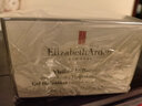 伊麗莎白雅頓（Elizabeth Arden） 雅頓21天復合面霜臉部護膚滋潤修護保濕抗皺保濕 復合水凝霜75ml新日期 曬單實拍圖
