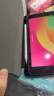 zoyu iPad保护套带笔槽10.2英寸2021款第9代适用苹果2020平板电脑第8代7三折保护壳 派可爱熊【配钢化膜】 iPad10.2英寸 实拍图