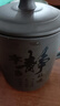 樸俊紫砂杯辦公杯泡茶杯帶杯蓋喝水杯可定制姓氏刻字茶水分離過(guò)濾內膽 6-【寧靜致遠】過(guò)濾三件杯380ml 曬單實(shí)拍圖