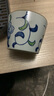 素美吉（SUMEIJI）主人杯日式小茶杯和風(fēng)豬口杯圍爐煮茶陶瓷茶杯茶碗復(fù)古茶口杯喝茶 葡萄-茶杯+蓋子 曬單實(shí)拍圖