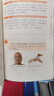 刺血療法治百病/圖解國醫(yī)絕學(xué)叢書 曬單實(shí)拍圖
