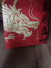 首糧禮品冊禮品卡提貨券實(shí)體購物卡可兌中糧山萃菌菇山水電器 首糧 1500型 曬單實(shí)拍圖