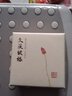 久溪銀樓（JIUXIYINLOU）久溪銀樓925銀編織麻花臟辮手鏈女ins小眾設計時尚個性閨蜜禮物 臟辮手鏈（約28克） 曬單實拍圖