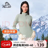 伯希和（Pelliot）抓絨衣男女秋季戶(hù)外沖鋒衣內膽舒適保暖搖粒絨立領(lǐng)T恤打底衫上衣 抹茶綠【女款】 M 曬單實(shí)拍圖
