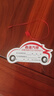 醉米（ZUIMI）汽車(chē)靜電保養提示貼汽修廠(chǎng)機油保養貼紙提示貼不干膠標簽貼定做 定制選項 曬單實(shí)拍圖