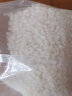 隆平芯米耐盐碱助农特别款500g 东北大米 宝宝粥米 体验装1斤 伴手礼袋装 实拍图