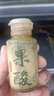 阿盧陸克香黑坑鯽魚(yú)小藥添加劑野釣專攻魚(yú)餌餌料窩料誘魚(yú)劑漁具釣魚(yú) 陸克香水劑（復(fù)合香型） 曬單實(shí)拍圖