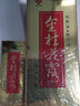 銀桂牌金桂花露祛臭液去臭清除去體臭遺傳狐味腋臭凈味水腋下止汗臭異味 曬單實(shí)拍圖