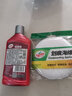 龜牌（Turtle Wax）冰蠟濃縮鍍膜劑聚合物汽車(chē)納米鍍膜劑鏡面封釉玻璃油膜去除劑 【8倍智能盾】封釉+8倍智能盾 曬單實(shí)拍圖
