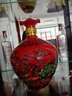 杏商山西 汾酒產(chǎn)地 大壇裝清香型白酒 固態(tài)純糧食酒 53度 1.5L 1壇 將軍罐 黃色 禮盒裝 曬單實拍圖