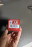 嬌韻詩（CLARINS）超速眼霜淡化黑眼圈細(xì)紋緊致眼周抗老送女友七夕情人節(jié)生日禮物 超速眼霜新效期15ml 曬單實(shí)拍圖