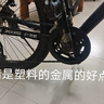 帝卡韋山地自行車護盤折疊車公路車鏈條保護罩護鏈罩牙盤罩通用鏈條殼子 黑色四孔加厚9.5*9.5 曬單實拍圖