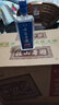 山莊老酒系列金票52度濃香型白酒純糧釀造整箱裝500ml*6 曬單實(shí)拍圖