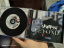 beyond光辉岁月（黑胶2CD）黄家驹 汽车载cd碟片音乐无损音质粤语经典老歌流行歌曲唱片歌碟 实拍图