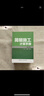 【二手9成新】簡(jiǎn)明施工計(jì)算手冊(cè)（第四版） /江正榮 中國(guó)建筑工業(yè) 曬單實(shí)拍圖
