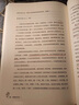 蔣勛說宋詞+蔣勛說唐詩詞全套共2冊(cè) 蔣勛說唐詩宋詞紅樓夢(mèng)于丹重溫古詩詞中國文學(xué)之美現(xiàn)當(dāng)代文學(xué)隨筆古詩 曬單實(shí)拍圖