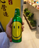 青島（TSINGTAO）笑臉純生355ml*24鋁罐裝純生高端系列 青島發(fā)貨整箱包郵 （一箱） 355mL 24瓶 整箱裝 曬單實(shí)拍圖