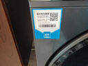 海爾（Haier）洗衣機10公斤滾筒洗衣機精華洗大容量洗衣機全自動(dòng)家用直驅變頻一級能效防生銹云溪1266以舊換新 單洗10KG極夜灰+精華洗2.0+智能投放+防生銹 曬單實(shí)拍圖