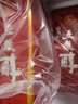 五糧醇紅淡雅 五糧液股份出品 濃香型白酒 總廠(chǎng)生產(chǎn) 新老包裝隨機發(fā) 50度 500mL 6瓶 金邊頂開(kāi)【無(wú)手提袋 曬單實(shí)拍圖