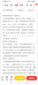 編碼——隱匿在計(jì)算機(jī)軟硬件背后的語言 曬單實(shí)拍圖