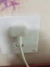 FSL佛山照明A8系列開關(guān)插座面板電視電腦電話插座五孔空調(diào)插86型暗裝 正五孔插座 白色 曬單實拍圖