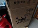 奧妙（OMO）除菌除螨洗衣液10.48斤（3KG+400G×2+480G×3）兩種組套隨機發(fā)貨 曬單實拍圖