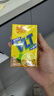 維他奶維他低糖檸檬味茶飲料250ml*16盒 家庭聚會(huì ) 分享裝 曬單實(shí)拍圖
