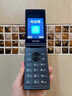 飛利浦（PHILIPS）E6515Plus老年人手機超長(cháng)待機翻蓋老人機4G全網(wǎng)通大字大聲音大按鍵學(xué)生雙屏老人專(zhuān)用功能機 星空黑 曬單實(shí)拍圖