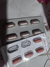 阿爾法潤康孕婦維生素葉酸備孕鈣鐵鋅硒片孕中晚期哺乳期營養(yǎng)女士粉潤康90粒 兩盒裝（60天量） 曬單實拍圖