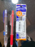 派通（Pentel）0.5mm侧按式活动铅笔 学生绘画自动铅笔带橡皮PD105T 蓝色 实拍图