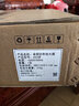 惠威（HiVi）DSP-9效果器UA235/UA250/UA265/UA435/UA465純后級(jí)功放 UA265 2*650W 曬單實(shí)拍圖